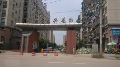 &#20048;&#40060;&#119;&#101;&#98;&#29256;&#30331;&#24405;&#20837;&#21475;&#45;&#20048;&#40060;&#111;&#110;&#108;&#105;&#110;&#101;&#40;&#20013;&#22269;&#41;