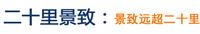 &#20048;&#40060;&#119;&#101;&#98;&#29256;&#30331;&#24405;&#20837;&#21475;&#45;&#20048;&#40060;&#111;&#110;&#108;&#105;&#110;&#101;&#40;&#20013;&#22269;&#41;